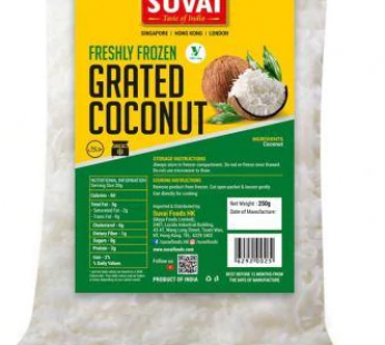 GRANTED COCONUT 250G