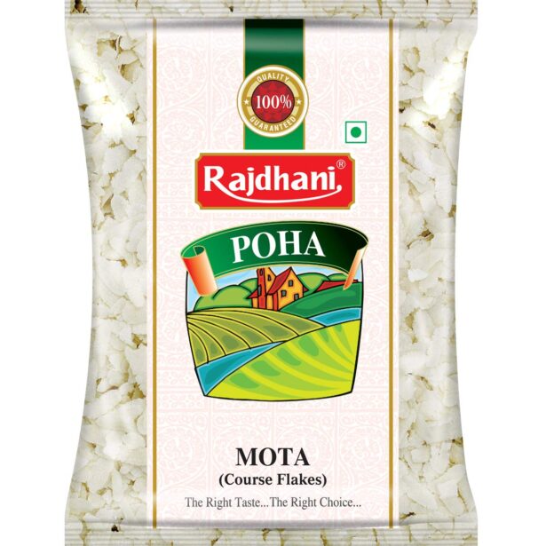 RAJDHANI POHA 500GRAM