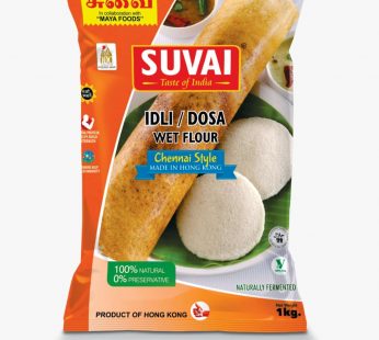 SUVAI FRESH DOSA BATTER 1KG