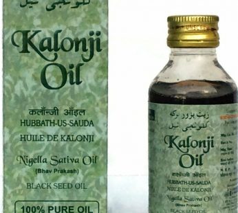 KALONJI BLACK SEED OIL 100ML