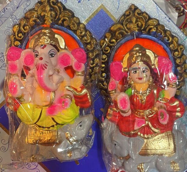 MURTI