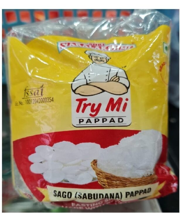 SABUDANA PAPPAD 80G 2PC
