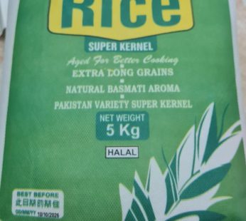 NATIONAL RICE 5KG