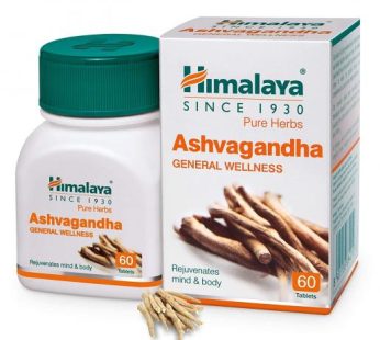ASHVANGANDHA 60 TABLETS