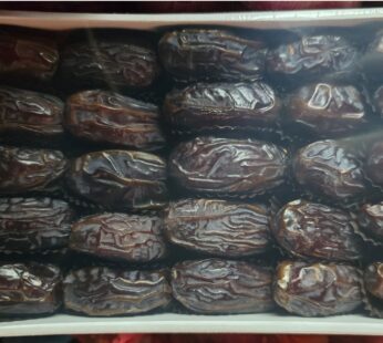 PREMUIM MEDJOOL DATES 1KG