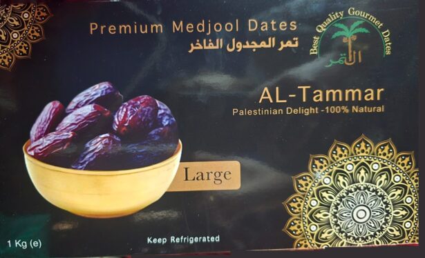 PREMUIM MEDJOOL DATES 1KG - Image 2